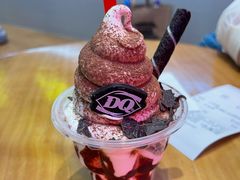 -DQ·蛋糕·冰淇淋(雨花吾悦店)