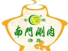 -南门涮肉(天坛南门店)