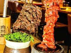 -肉问屋·元气一番烧肉(北京总店)