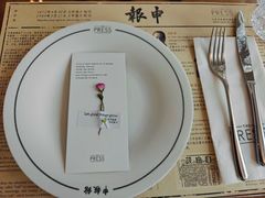 -THE PRESS(申报馆店)