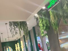 -相遇·鲜炒黄牛肉(丹阳吾悦广场店)