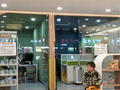 -新东方成人英语学习考试·口语·商务(延安路校区)
