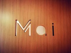 -麦子MaiMassage(打浦桥店)