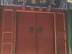 -国家图书馆·古籍馆