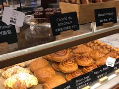 -WHEAT&BAKER-麥(凯德来福士店)