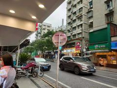 -江城燕子大排档(江汉路步行街店)