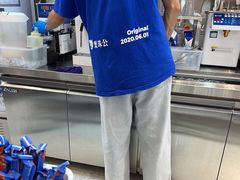 -煲珠公·老红糖珍珠奶茶(塘厦天虹店)