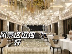 -双湖宴·湖北菜(文化路店)
