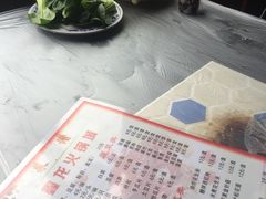 -鑫龙火锅城(青岛分店)