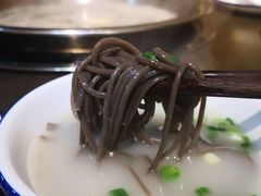 -土著渔匠·养生蝴蝶鱼(香樟路店)
