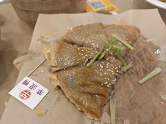 -芋包王闽南茶楼(八市店)