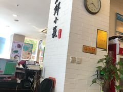 等位区-玖鲜小笼(中山广场店)