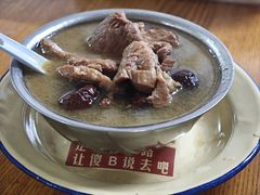 -然香姜汁(江城小区店)