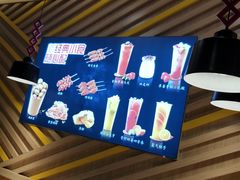 -户大姐土豆粉(国贸店)