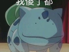 -巴奴毛肚火锅(六天地店)