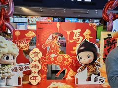 -保利国际影城(中环店)