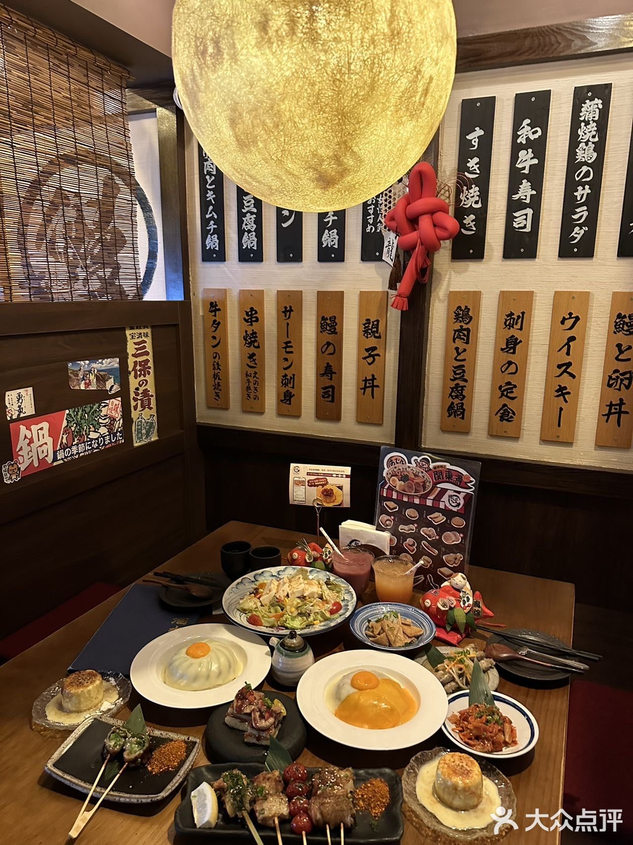 厦门！！近期蕞喜欢的氛围感居酒屋！！！