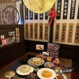厦门！！近期蕞喜欢的氛围感居酒屋！！！