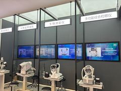 -世纪金源购物中心