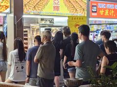 -东海岸人工湖美食村