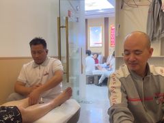 -郑远元专业修脚房(昌里东路店)