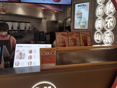 -桃乐满山(川沙百联店)