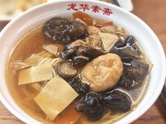 -龙华素斋(龙华路店)