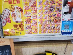 -N多寿司(五号路乐迪菜市场店)