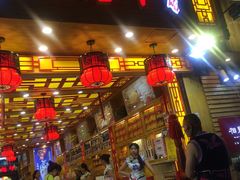 门面-捶糖帮桂林特产伴手礼(西街店)