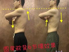 -Orenda健身工作室(平山店)