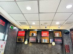 -吉胜克·汉堡炸鸡(南开三马路店)