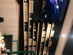 -木屋烧烤(岗顶二店)
