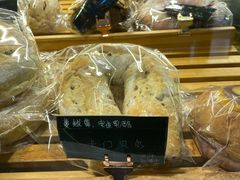 蔓越莓面包-古早味坊(国棉四厂家属院店)