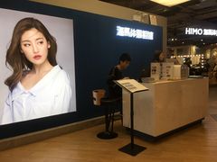 -海马体照相馆(深圳万象天地店)