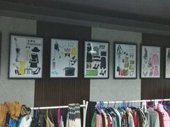 -四季美学色彩形象管理服装搭配