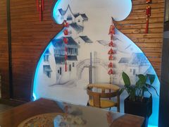 -笑来喜馄饨小笼工坊店(湖滨街店)