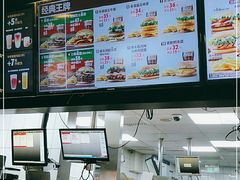 -汉堡王(西直门凯德MALL店)