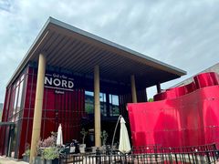-Nord Grill&Bar Highland诺德西餐(深圳欢乐海岸店)