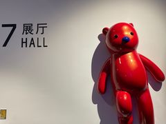 -上海宝龙美术馆