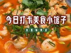 -益恒饭店乡间白族菜(古城总店)