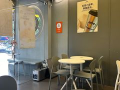 -茶力的小怪兽(中康店)