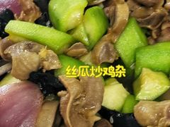 -新湖烧鸡(光明店)