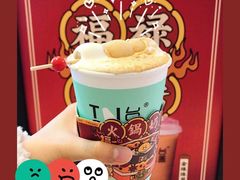 -萨莉亚意式餐厅(特力时尚汇店)