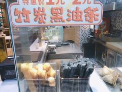 -华辉拉肠(宝华店)