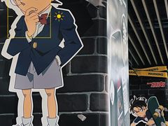 -汉中路(地铁站)