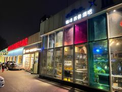 门面-汕头八合里海记牛肉店(清河店)