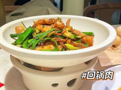 -茅庐川菜(青岛凯德店)