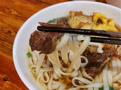 牛肉粉-肆姐面粉馆(坡子街店)