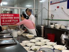 -汪家馄饨(集庆路店)