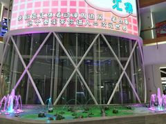 -欧亚汇集(飞跃路店)